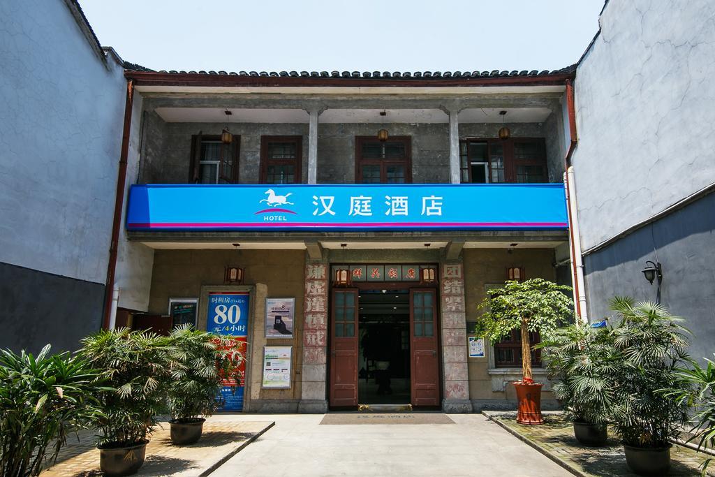 Hanting Hotel Hangzhou West Lake Renhe Road Bagian luar foto