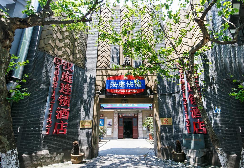 Hanting Hotel Hangzhou West Lake Renhe Road Bagian luar foto